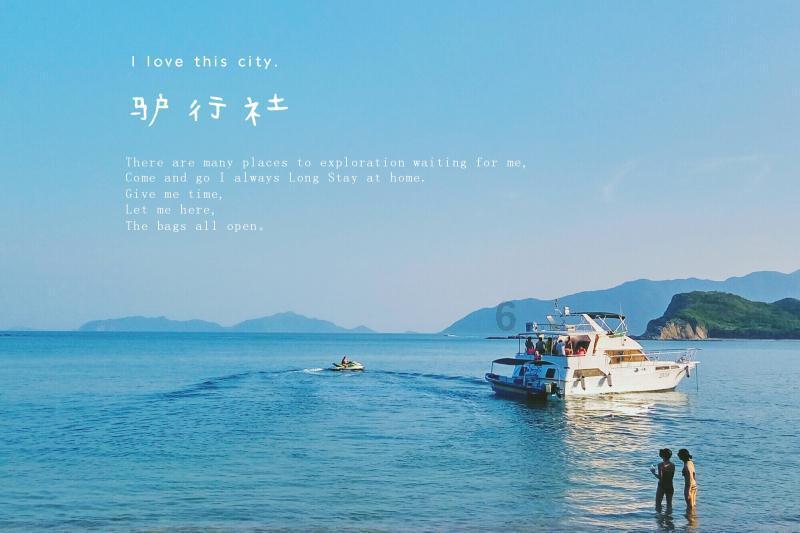 星际争霸
